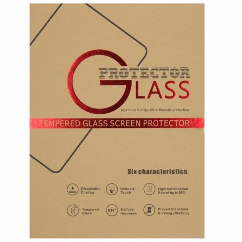 Gehard Glas Pro Screenprotector voor de iPad Pro 12.9 (2017)