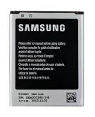 Samsung Galaxy Core Originele Batterij / Accu