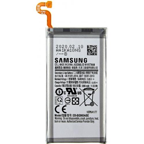 Samsung Galaxy S9 Originele Batterij / Accu