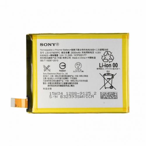Sony Xperia Z3 Plus - Z4 Originele Batterij / Accu