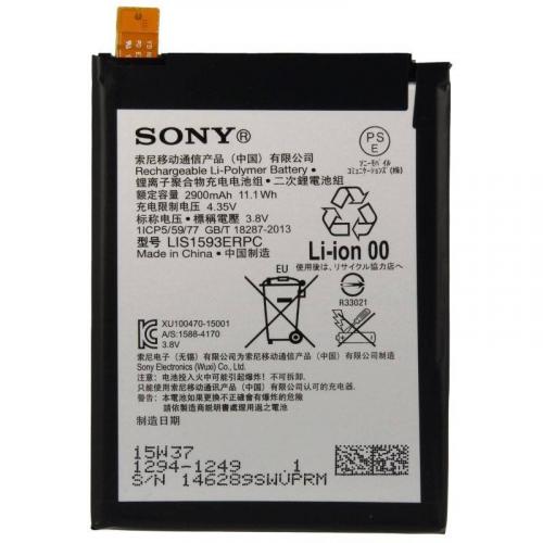 Sony Xperia Z5 Originele Batterij / Accu