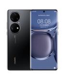 Huawei P50 Pro 4G Collector Edition 12GB 512GB