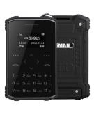 iMAN S1 PRO Waterproof Phone 8GB Black