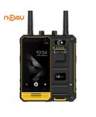 Nomu Nomu T18 Rugged Phone - Android 7.0, Octa-Core CPU, 3GB RAM, Corning Gorilla Glass 3, 5200mAh, 4G, Walkie-Talkie