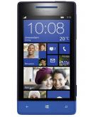 Windows Phone 8S Atlantic Blue