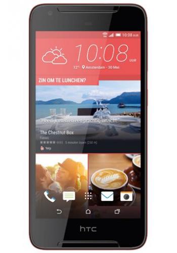 HTC Desire 628 Dual SIM 16GB sunset Blue