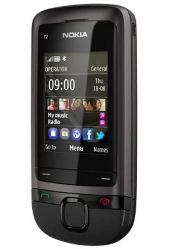 Nokia C2-05 Dark Grey